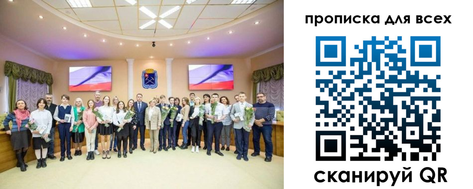 прописка гарантия в Ликино-Дулёво